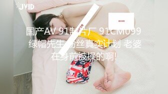 酒店偷拍时尚性感网红脸美女和网友开房啪啪,男的看妹子漂亮在床上威猛无比