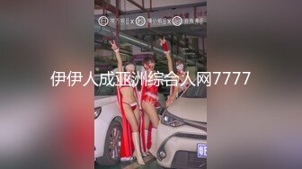 STP15655 糟蹋良家美眉系列(绿帽纪实)约会当日中出，让她男朋友体验下被我被内射了B