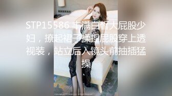 甜美红衣妹子啪啪摸逼口交调情上位骑坐大力猛操