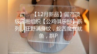 御姐疯狂被干【你今天吃了吗778】，人美又会撩，家中跟几个男人来回的干，白虎粉穴 (4)