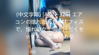 【新片速遞】 抖音直播 高颜值美女冯笑笑 直播擦边一直露奶子 还故意揉捏自己奶头 好嫩 能不能让哥哥捏捏