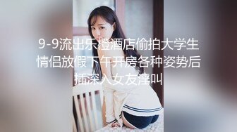 极品小骚货✅00后小仙女〖FortuneCuttie〗小骚货在公共桑拿房勾引我 她跪着吃鸡巴的样子真