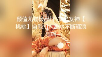  漂亮大奶美女吃鸡啪啪 身材高挑 技不错 大长腿穿上开档黑丝更具诱惑 被多姿势猛怼