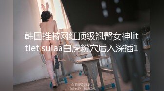 小胖男的性福女友：躲啥呀，舌头交织，香吻浓密。  可爱女仆：蹭一下再进来。