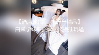 抱着旗袍老婆当自慰器肛交