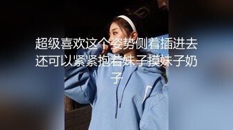 极品巨奶性感美女❤️【刘秘书的腿】直播吃鸡