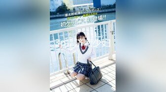 【新速片遞】   ✅纯欲校园女神✅极品清新小仙女【赤西夜夜】活力运动服私拍 大长腿美少女清纯与风骚并存 可爱双马尾好想让人扯一下[1.41G/MP4/19:40]