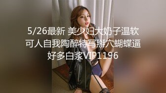 【超美高端??罕见露脸露点】极品Cos爆机少女『喵小吉』开年新作《小吉的快乐野餐》户外放纵美味蜜穴 超清4K原版