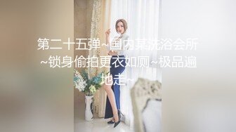  女神级白衣苗条小姐姐 温柔风情丰满娇躯 黑黝黝逼毛茂盛浓密欲望浓烈