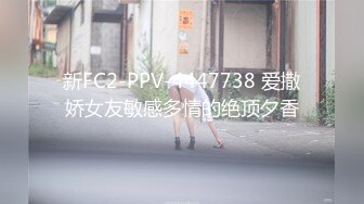 【超顶❤️推特大神】黑椒盖饭✿ 共享黑丝旗袍女友3P约啪单男 口穴塞满肉棒 窈窕反差淫物 这么玩真的太爽了