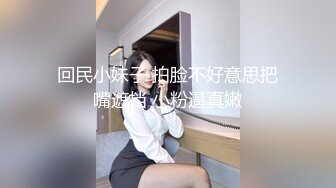 【新片速遞】  ✨✨✨♈stripchat【MiSSLee01】 超美女神~口吐酸奶~道具狂震（上）✨✨✨女神高颜值，土豪最爱