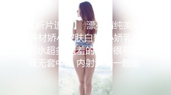 杏吧独家 - 女优面试员 迈向女优的性技考验