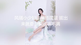 第二十四弹~国内某高校~女生更衣室偷拍~大奶学妹青春靓妹~