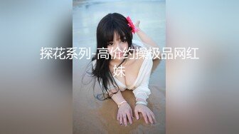 性爱剧情新作XSJ160《美丽新世界2不可亵玩的组长胸部》办公室的淫乱高潮 吴文淇