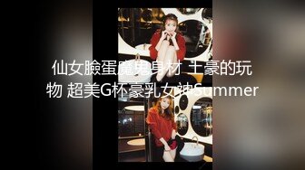 和清秀短袖T恤小姐姐约会脱光光没想到身材出乎意料性感撩人，逼毛黑黝黝让人胃口大开猛力舔吸抽操