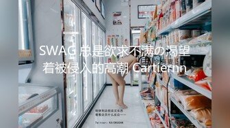 不在家骚逼老婆拍的震动棒自慰4