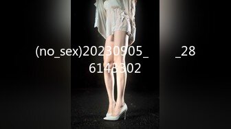 (no_sex)20230905_풋내기_286143302