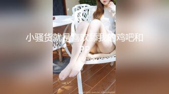 TM0054 黄雅曼 路人湿身我给伞（上） 肉棒代替男友给她温暖 天美传媒