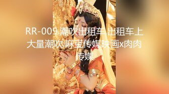 火爆人气网红『EllaKai』超大胆露出 家乐福超市淫欲外露 无套偷偷操丰臀 口爆裹射高清720P原版收藏