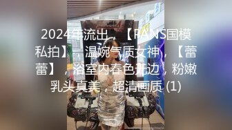 SWAG 素人自拍!巨乳人妻的温泉旅行在温泉池里、床上都被插的淫叫不止 kathyicup