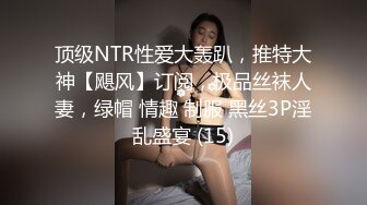 STP28337 活泼网红美少女皮皮！性感超好能聊！一对大奶子揉捏，扭腰摆臀诱惑，疯狂揉搓多毛骚逼 VIP0600