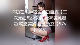 STP25631 粉色护士制服装新人妹子，露脸口交无套多姿势操逼内射，卫生间洗澡自慰 VIP2209