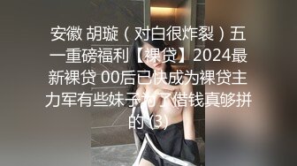 扣扣传媒 QQOG032 极品清纯窈窕身材美少女 ▌Cola酱▌撸管必备体验白虎女仆 极限顶撞抽插 宫缩爆吸精囊