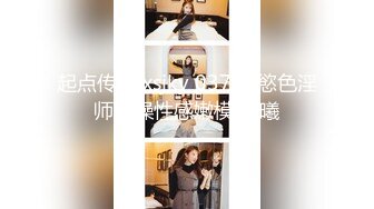 女人骚起来也很可怕的 妹子撅起屁股特写鲍鱼被大肉棒狂插