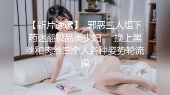 【阴环淫妻】高颜值极品性奴骚淫妻〖淫妻咖啡馆〗捆绑炮击 后入撞击丰臀 跪舔深喉 高颜值露脸 高清720P原版无水印