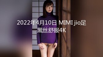 STP28048 气质面罩网红女神！爆乳美臀身材超棒！深喉舔屌灵活小舌头，黑丝大屁股骑乘位，主动套弄大屌