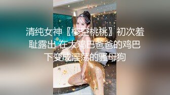 光棍大战2 姐妹盛宴 极品女优夏晴晴×沈娜娜