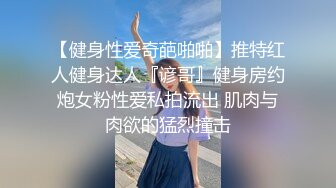 【锤子探花】长发御姐貌美如花，舔逼狂魔前戏玩得足，极品美乳满分好评，对白精彩必看