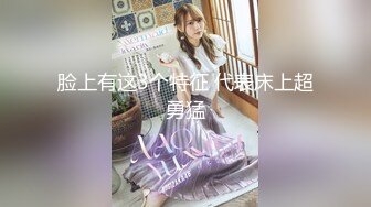 12月新「LOOKS199」 极品航空学院女孩很听话，每次都被我无套操