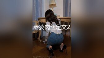 【苏苏跟闺蜜约弟弟3P】年轻小伙双飞两个粉嫩漂亮的小仙女，软萌与骚浪并存，细腰翘臀轮番上阵争抢鸡巴，角度质量视觉效果堪称完美