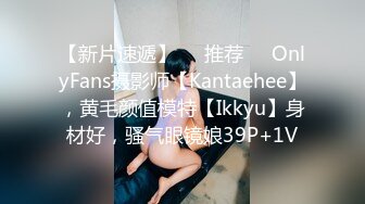 ✨目测三十多岁的漂亮黑丝骚逼少妇「溢美」，全程直播聊骚，喷水如花洒，自慰无情抽插