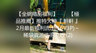 新晋极品网红美少女▌元气兔▌白丝洛丽塔的足丝服务 乳首刺激丝滑美足 阵阵娇吟中爆射浓汁