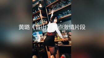 [2DF2]酒店爆操完美身材女神，極品身材太美了~ - 伊莉影片區 - [BT种子]