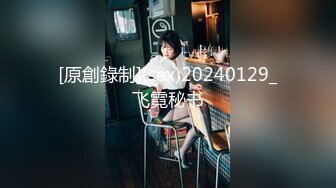 最新TS美人妖网红 甄选1888福利超大合集 第二弹！【290V】 (9)