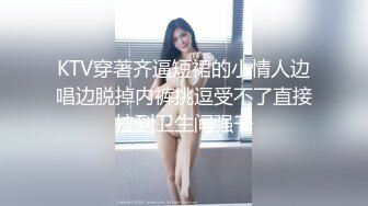 【新片速遞 】  蜜桃影像传媒 PMC398 到府水电工强奸美丽少妇 雪霏【水印】