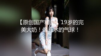 OF浪漫主义上海留学生身材娇小翘臀媚洋女【asya】最后停更订阅私拍流出，恋上大肉棒各种唯美性爱野战 (7)