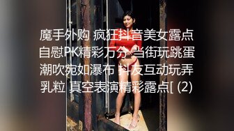 【我和妈妈乱伦史】重庆小伙和38岁妈妈一个半月的真实记录