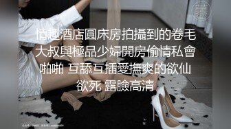 【19岁女孩】女生寝室蚊帐内偷偷自慰，大二女生是个小淫娃，极品粉嫩穴湿得一塌糊涂，精彩刺激