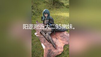 1800兼职小白领 肤白貌美 身材满分 佳人相伴今夜不虚度 翘臀高耸美不胜收