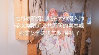 无毛萝莉，足交让哥哥好享受，无套是最享受的，私密处交合特写！