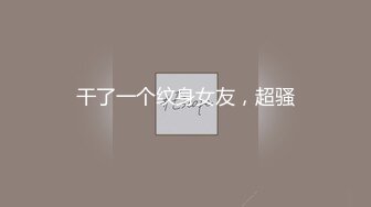 【长期订阅更新】推特25万粉丝F-CUP吊钟乳小母狗蜂腰爆乳芭比「魔鬼愛」VIP完整付费资源【9月新档】