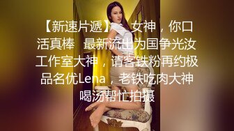 《叔嫂乱伦》和漂亮嫂子刚干玩一炮 哥哥就回来了吓的不轻