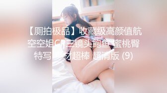 哔哩传媒 bl-13 黑丝按摩女郎乱指尖上的spa-兔兔