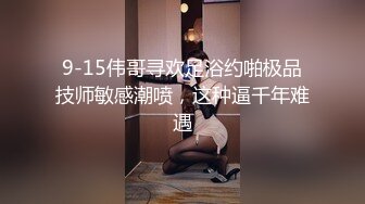 高颜值美少妇美羊羊露脸激情大秀，听狼友指挥揉奶玩逼吃棒棒糖，逼毛浓厚极致风骚抠逼浪叫，精彩不要错过