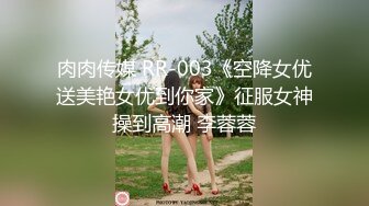 单男爆操老婆