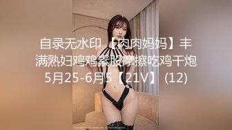 专约丶阿姨玩小伙约白色长裙熟女，要在沙发上操，埋头口交脱下丝袜，跪着翘起屁股后入，呻吟娇喘连连